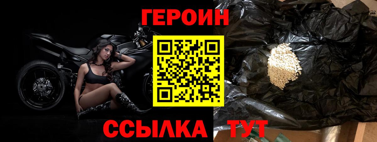 MDMA Кушва