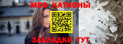 а пвп мука Гагарин
