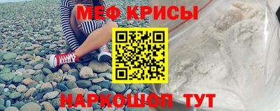 прущий лед Гатчина