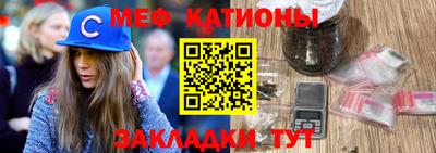 прущий лед Гатчина