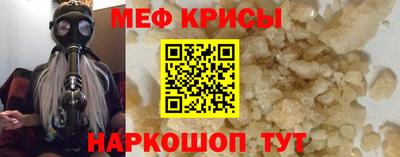 прущий лед Гатчина