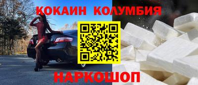 а пвп мука Гагарин