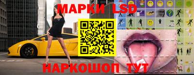 прущий лед Гатчина