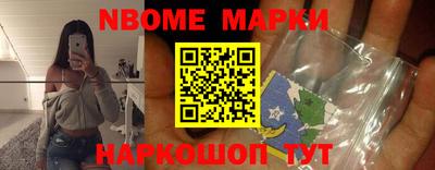 а пвп мука Гагарин