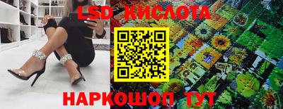 а пвп мука Гагарин