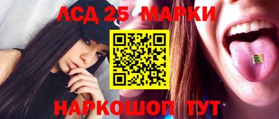 а пвп мука Гагарин