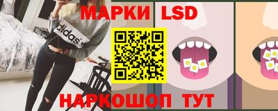 прущий лед Гатчина