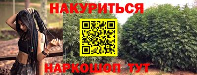 а пвп мука Гагарин