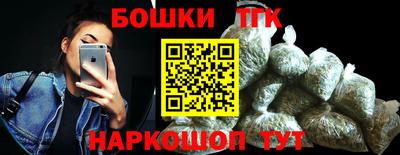 прущий лед Гатчина