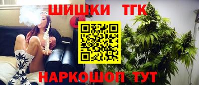 а пвп мука Гагарин