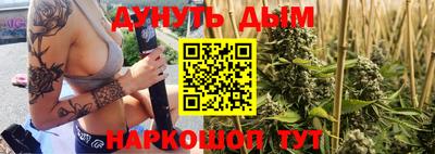 прущий лед Гатчина