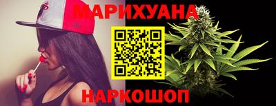 скорость mdpv Гай