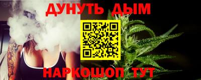а пвп мука Гагарин