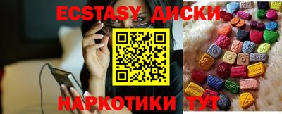 а пвп мука Гагарин