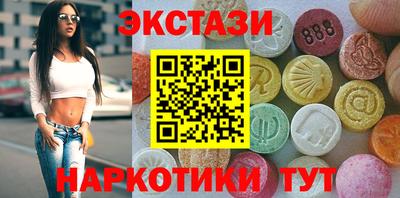скорость mdpv Гай
