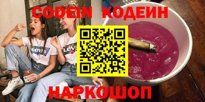 прущий лед Гатчина