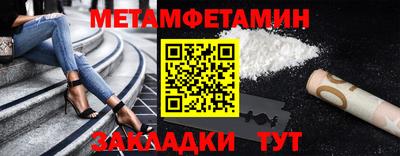 прущий лед Гатчина