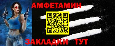 прущий лед Гатчина