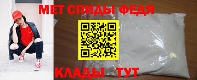 а пвп мука Гагарин