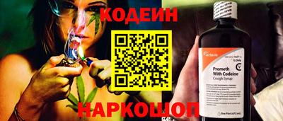 прущий лед Гатчина
