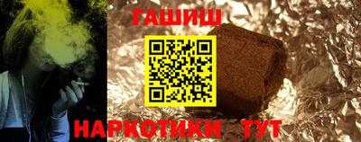 а пвп мука Гагарин