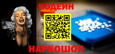 а пвп мука Гагарин