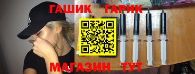 скорость mdpv Гай