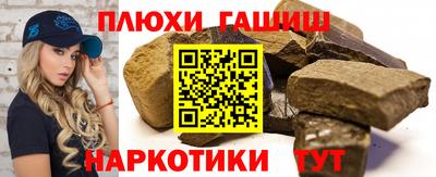 прущий лед Гатчина