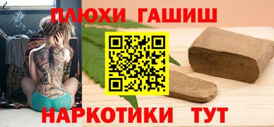 скорость mdpv Гай