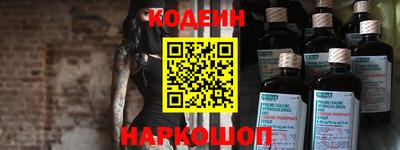 а пвп мука Гагарин