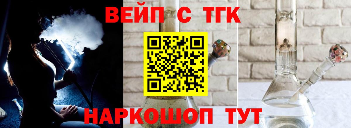 Меф МЯУ МЯУ   ГАШИШ  Cocaine  Конопля  Кушва  ГАШИШ  Вход с VPN 